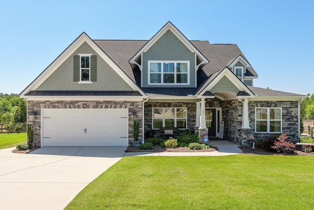 505 Pommel Ct, Aiken, SC 29803 - photo 1