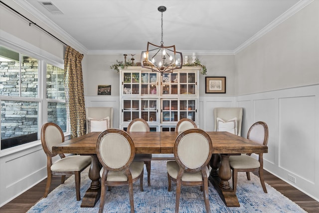 505 Pommel Ct, Aiken, SC 29803 - photo 15