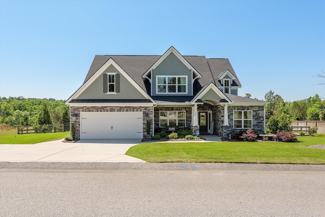 505 Pommel Ct, Aiken, SC 29803 - photo 2