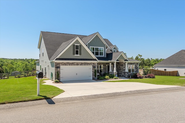 505 Pommel Ct, Aiken, SC 29803 - photo 4