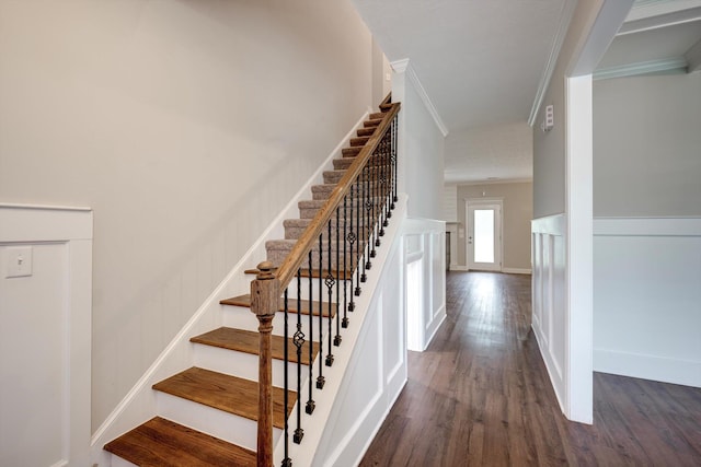 2557 Traverse Trl, Evans, GA 30809 - photo 22