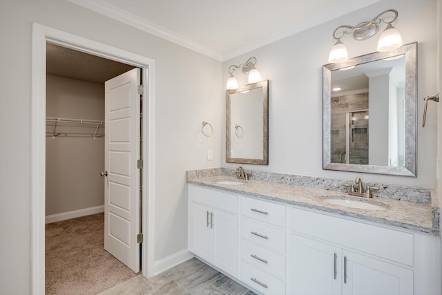 2557 Traverse Trl, Evans, GA 30809 - photo 25
