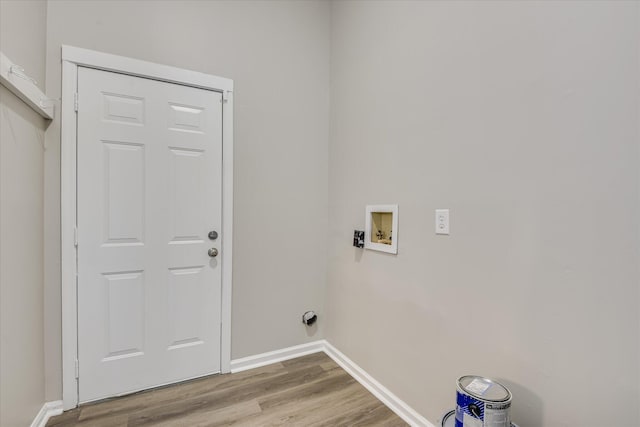3526 Edmonton St, Hephzibah, GA 30815 - photo 17