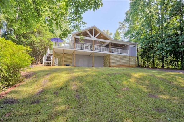 1695 Buckhead Dr, Tignall, GA 30668 - photo 36