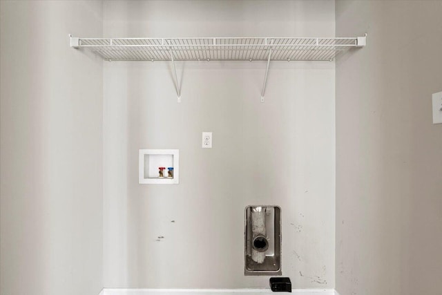 3382 Grove Landing Cir, Grovetown, GA 30813 - washroom featuring washer hookup and electric dryer hookup