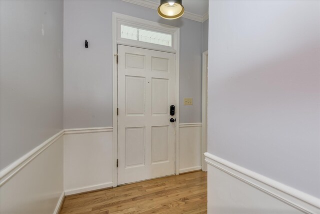 227 Water Oak Dr, Augusta, GA 30904 - entrance to property featuring a shingled roof