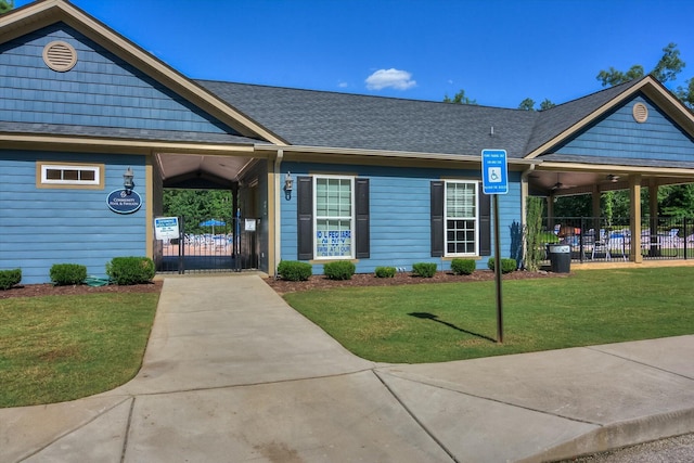 702 Navan Ln, Grovetown, GA 30813 - photo 58