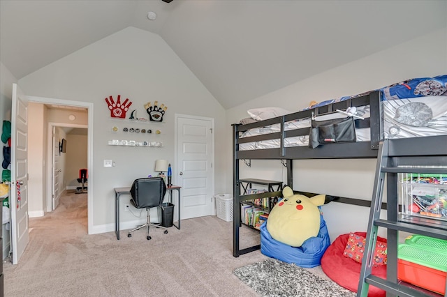 702 Navan Ln, Grovetown, GA 30813 - photo 47