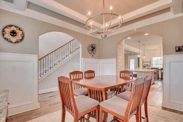 702 Navan Ln, Grovetown, GA 30813 - photo 29