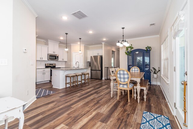 236 Andrews Ln, Grovetown, GA 30813 - photo 15
