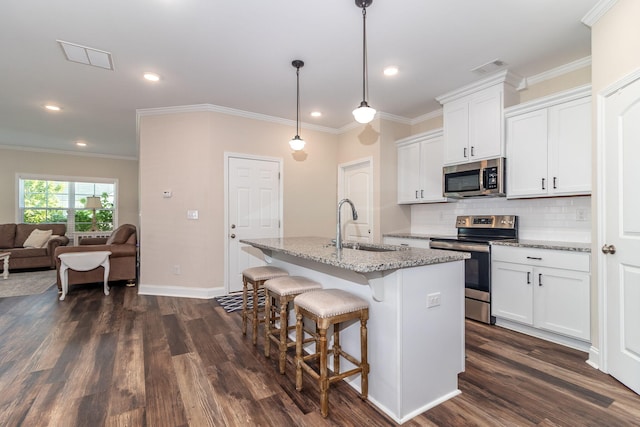 236 Andrews Ln, Grovetown, GA 30813 - photo 25