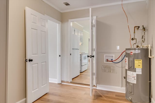 2505 Blackstone St, Augusta, GA 30906 - utility room with water heater and visible vents