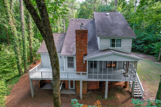 1556 Stevens Creek Dr, North Augusta, SC 29860 - photo 9