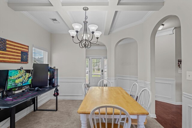 4452 Grove Landing Dr, Grovetown, GA 30813 - photo 12