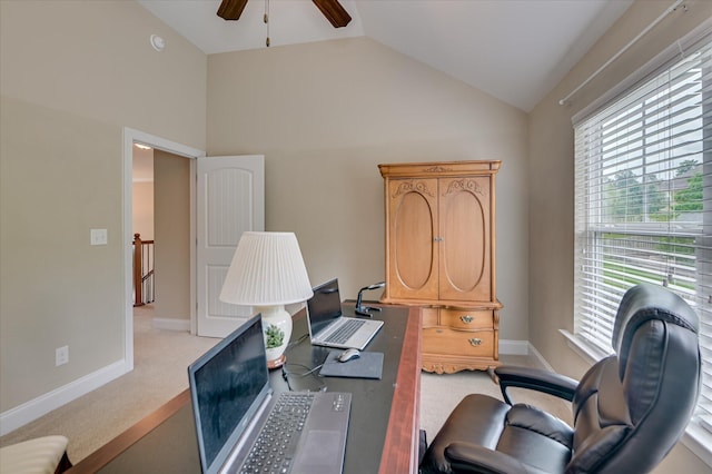 214 Torrey Pine Trl, Evans, GA 30809 - home office with ceiling fan, vaulted ceiling, carpet, and baseboards
