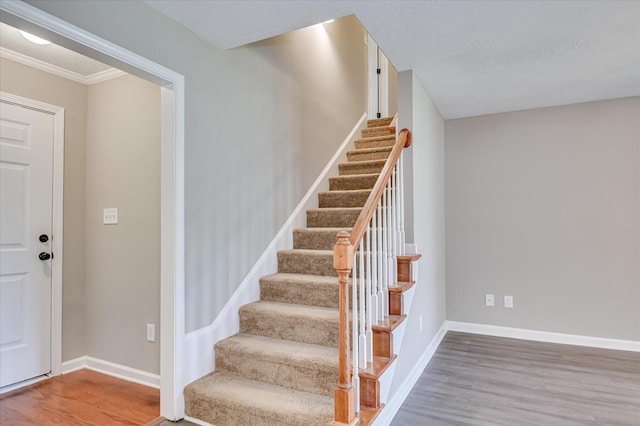 1063 Grove Landing Ln, Grovetown, GA 30813 - photo 29