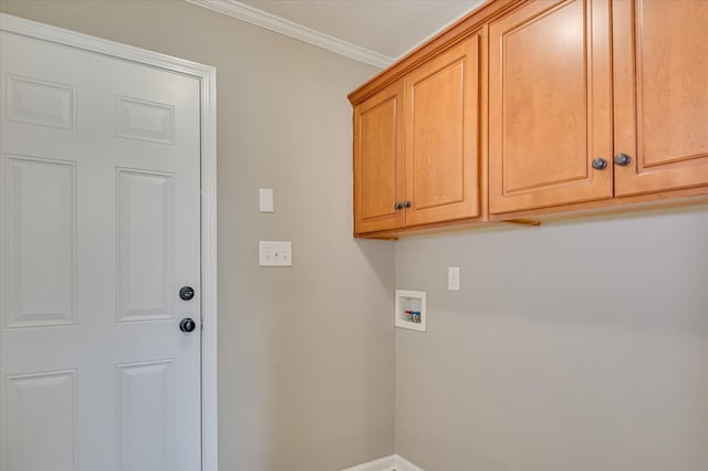 1063 Grove Landing Ln, Grovetown, GA 30813 - photo 19