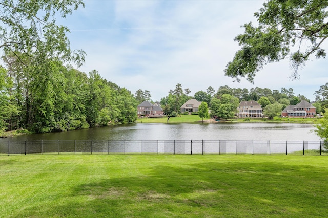 462 Armstrong Way, Evans, GA 30809 - water view with fence