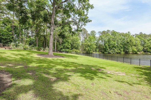 462 Armstrong Way, Evans, GA 30809 - view of yard with a water view