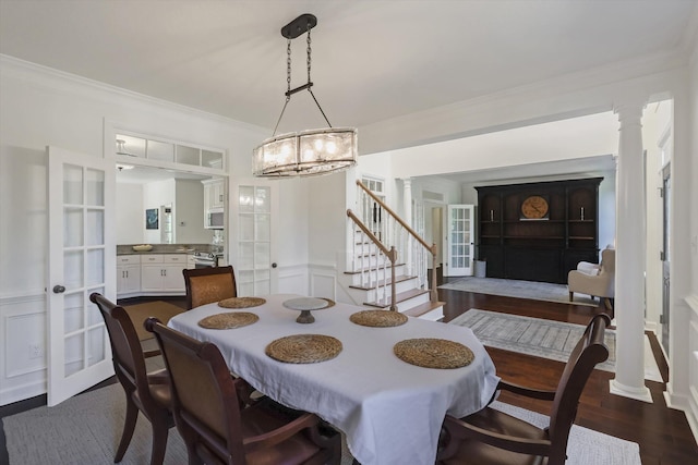 5344 Windmill Pkwy, Evans, GA 30809 - photo 10
