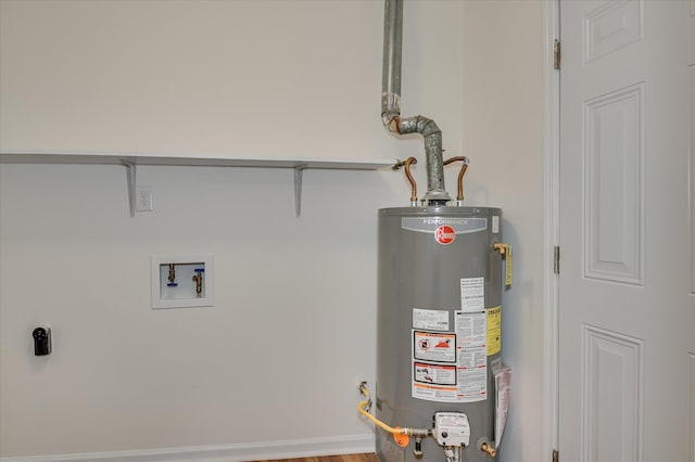355 E Park Way Ct, Martinez, GA 30907 - utility room featuring water heater