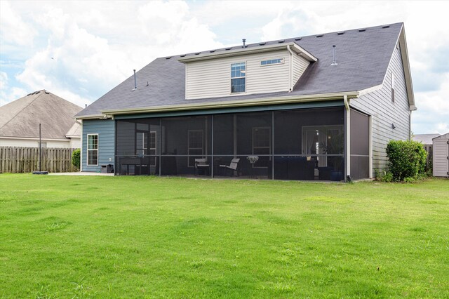 440 Bridle Path Rd, North Augusta, SC 29860 - photo 50