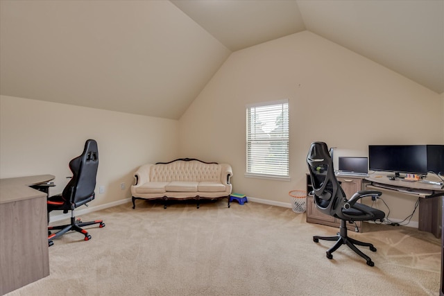 3051 Parkridge Dr, Grovetown, GA 30813 - carpeted office space with lofted ceiling and baseboards