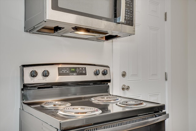 1107 Adrian St, Augusta, GA 30904 - kitchen view of appliances with stainless steel finishes