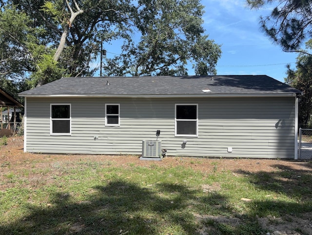 1822 Catalina Dr, Augusta, GA 30906 - photo 23