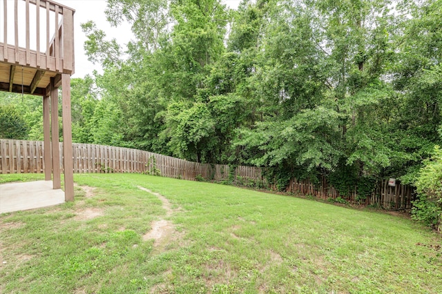 3430 Grove Landing Cir, Grovetown, GA 30813 - view of yard with a patio