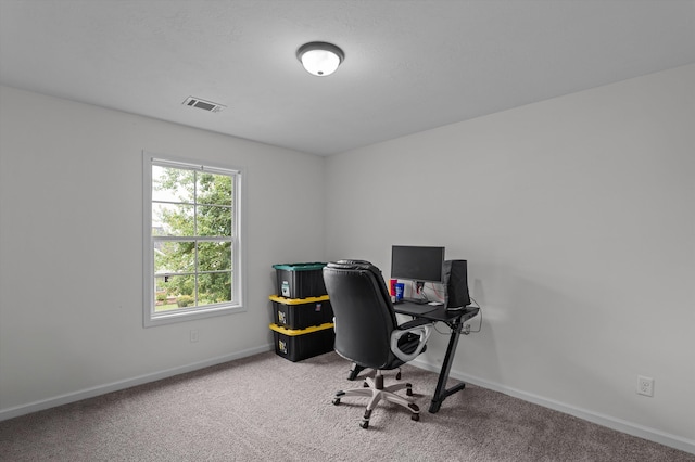 3430 Grove Landing Cir, Grovetown, GA 30813 - carpeted office with baseboards