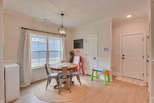 278 Bonhill St, North Augusta, SC 29860 - photo 19