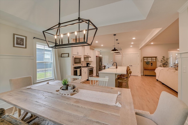 278 Bonhill St, North Augusta, SC 29860 - photo 14