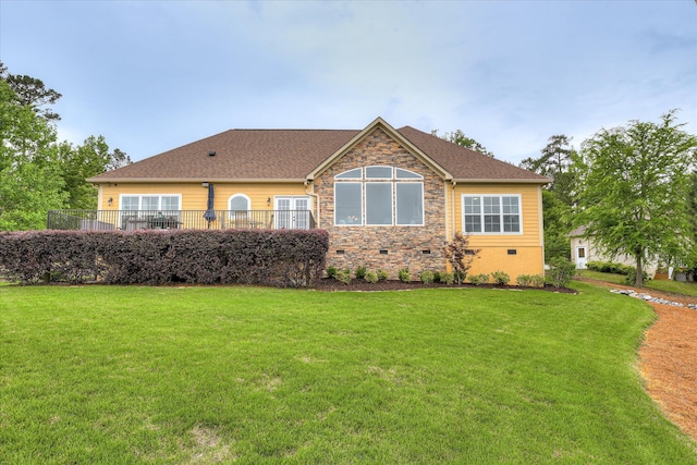 139 Laurens Dr, Mccormick, SC 29835 - view of front of house featuring stone siding and a front yard