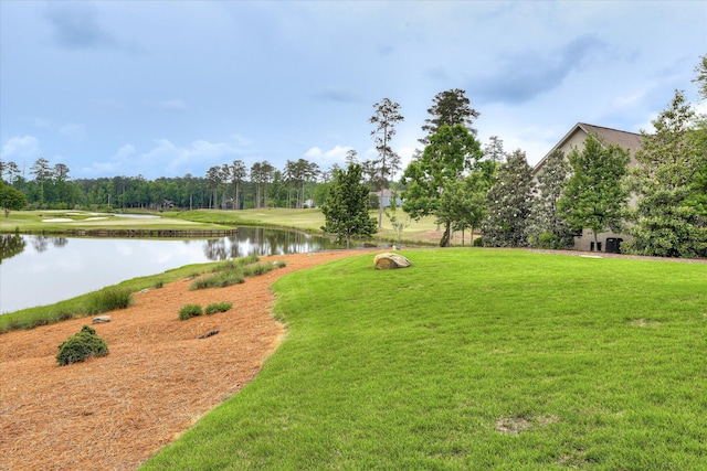 139 Laurens Dr, Mccormick, SC 29835 - view of green lawn featuring a water view and view of scattered trees