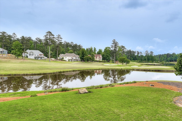 139 Laurens Dr, Mccormick, SC 29835 - water view with a tree filled landscape