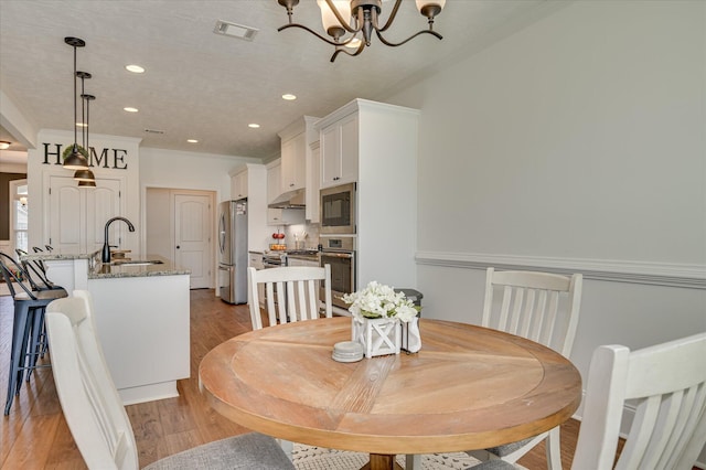 1806 Mallow St, Grovetown, GA 30813 - photo 25