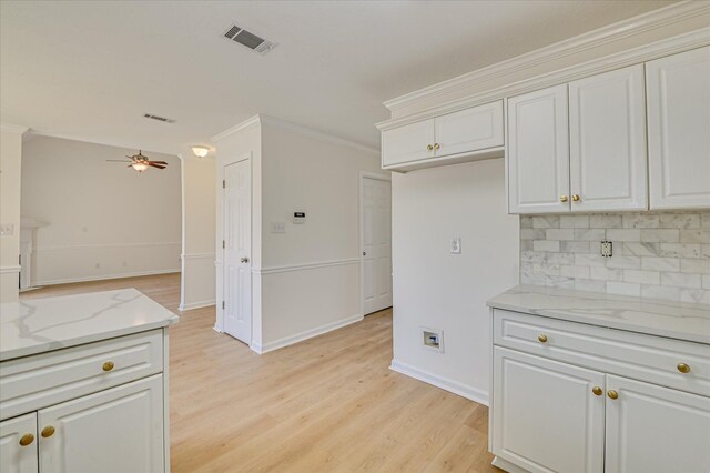 6236 Freedom Cir, Grovetown, GA 30813 - photo 16