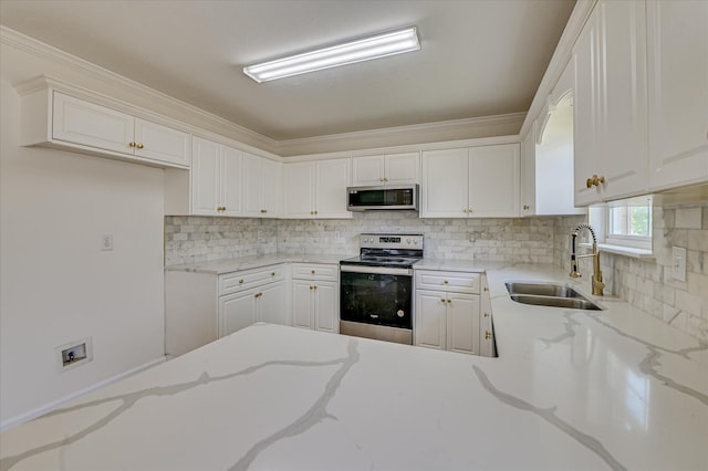 6236 Freedom Cir, Grovetown, GA 30813 - photo 13