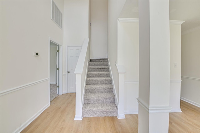 6236 Freedom Cir, Grovetown, GA 30813 - photo 27