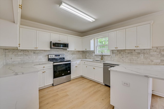 6236 Freedom Cir, Grovetown, GA 30813 - photo 14