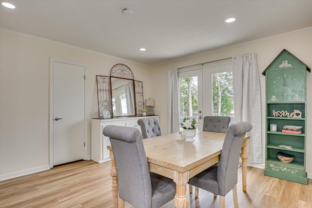 4073 Old Trail Rd, Augusta, GA 30907 - dining room with light wood-type flooring, crown molding, and recessed lighting