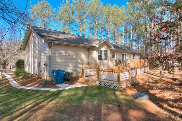 105 Arbor Ln, Mccormick, SC 29835 - photo 4