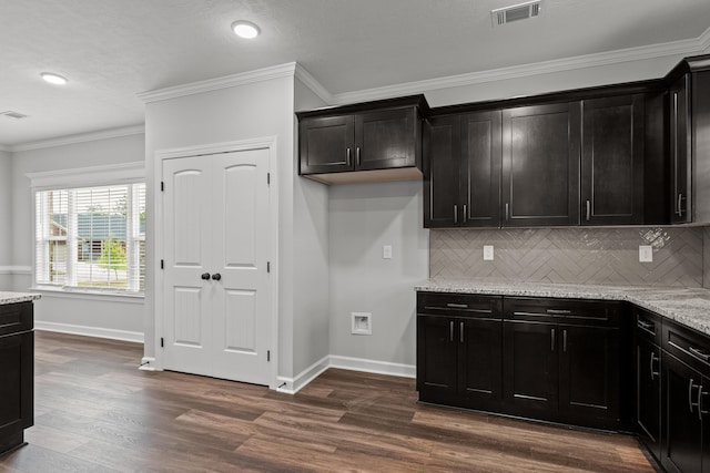 3351 Stockport Dr, Hephzibah, GA 30815 - photo 7