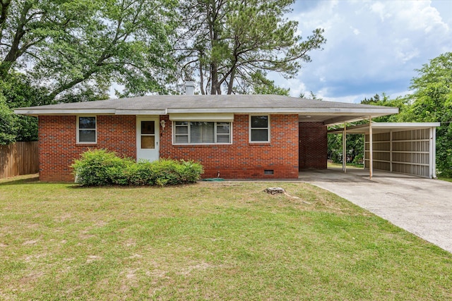 502 Katherine St, Grovetown, GA 30813 - ranch-style home with fence, brick siding, driveway, crawl space, and a front yard