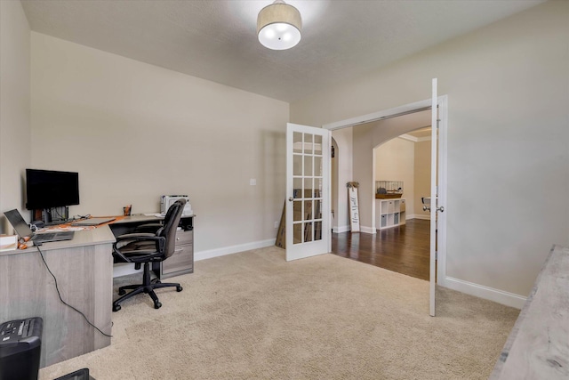 4074 Ellington Dr, Grovetown, GA 30813 - office space with french doors, arched walkways, carpet floors, and baseboards