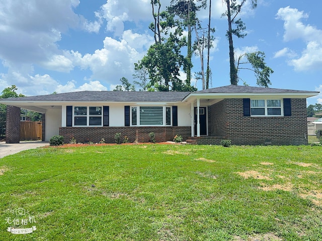 213 Kings Chapel Rd, Augusta, GA 30907