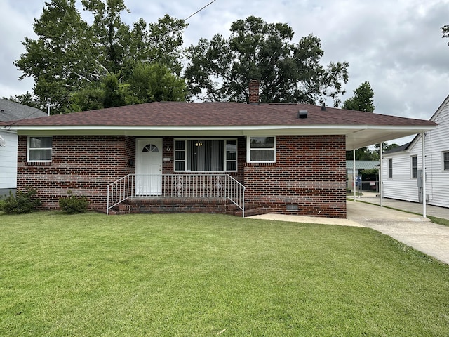 1819 Mcdowell St, Augusta, GA 30904 - photo 1