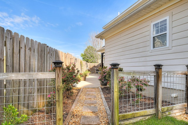 view of home's exterior featuring a fenced backyard