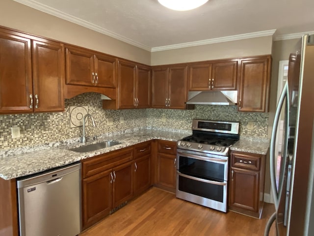 500 Oak Chase Dr, Martinez, GA 30907 - photo 16
